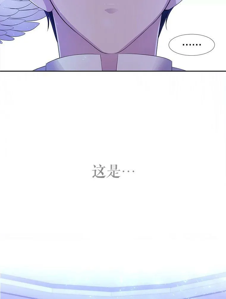 121.书房 第39页