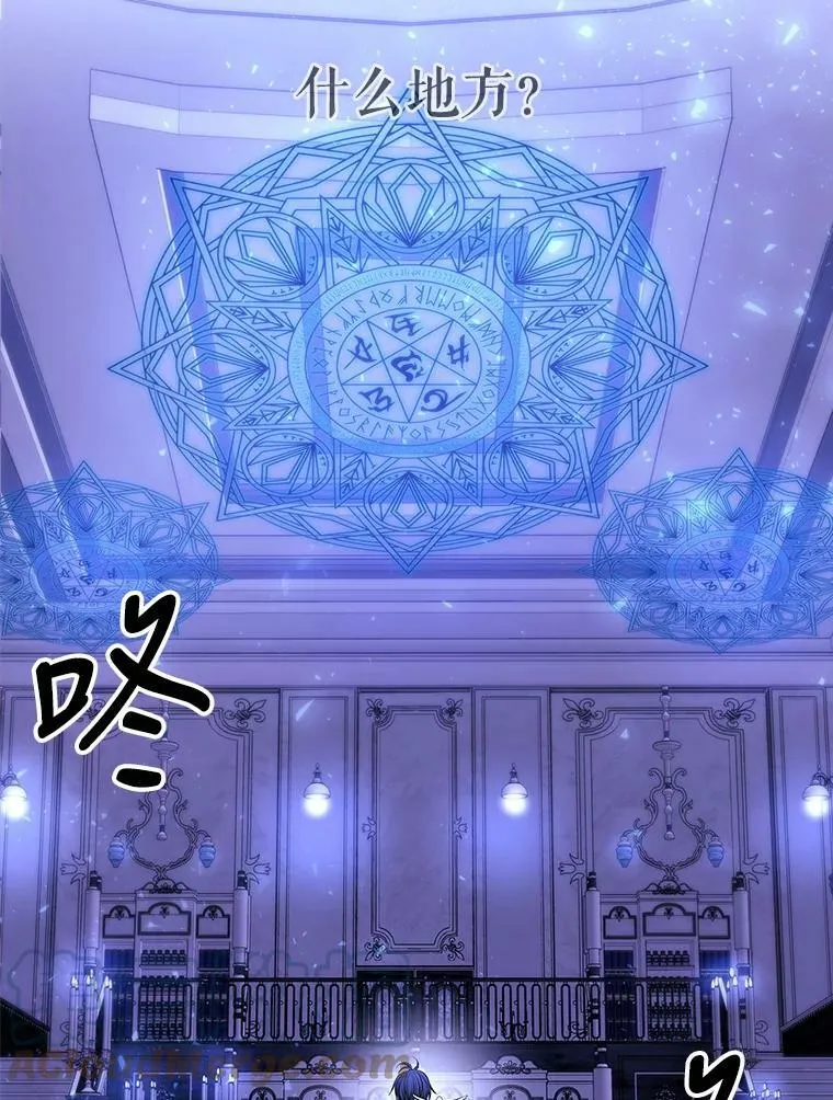 121.书房 第40页