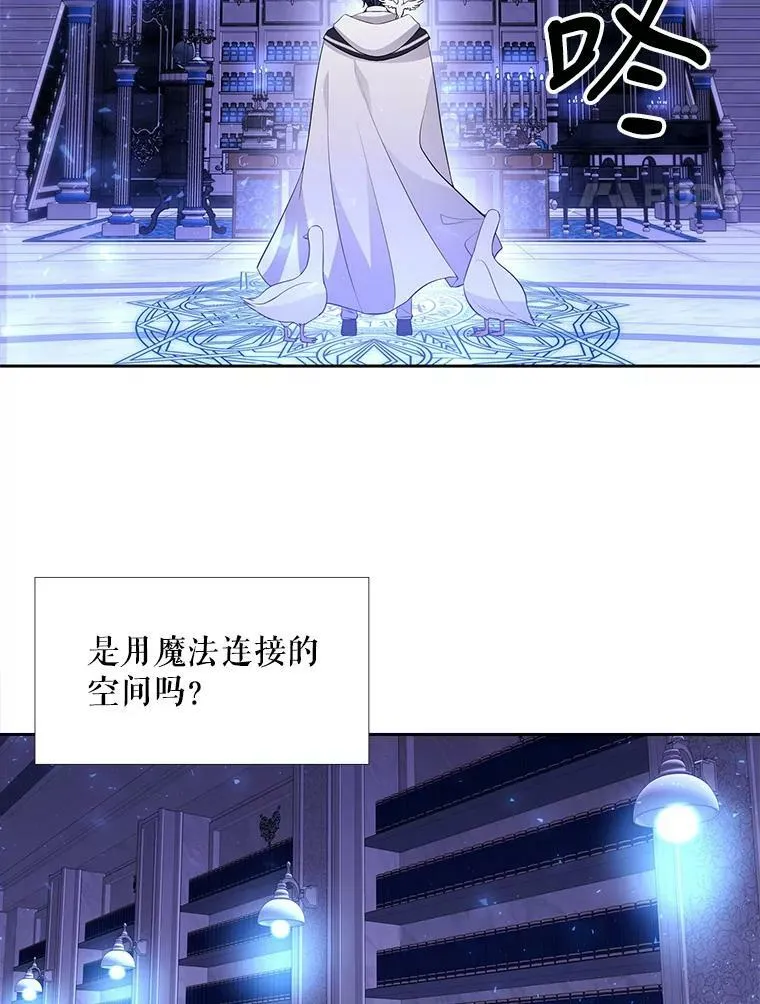 121.书房 第41页