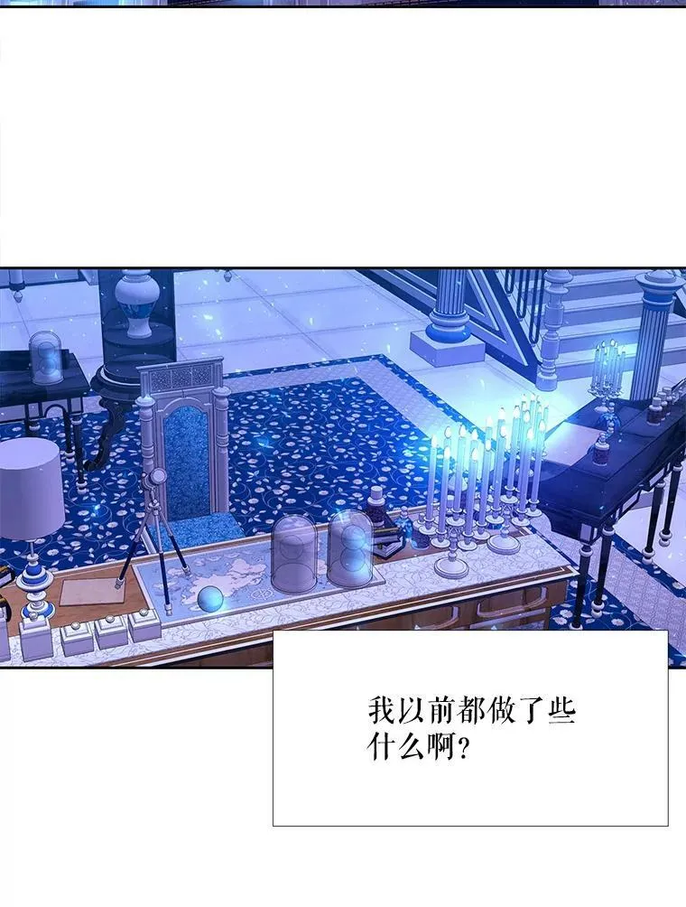 121.书房 第42页