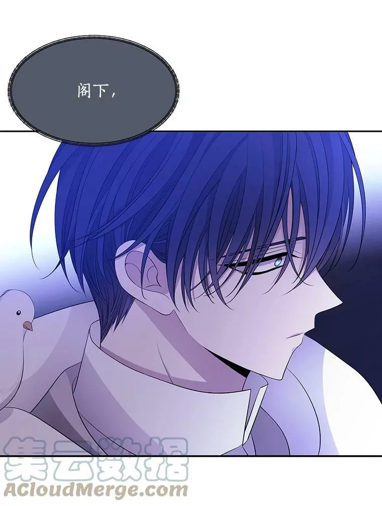 121.书房 第43页