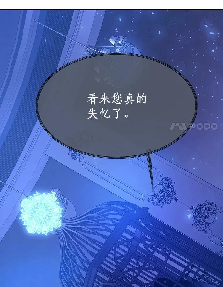 121.书房 第44页