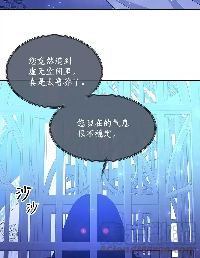 121.书房 第46页