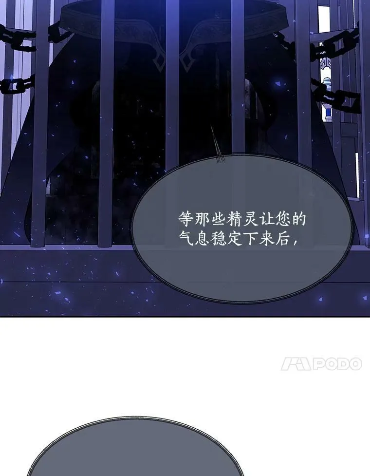 121.书房 第47页