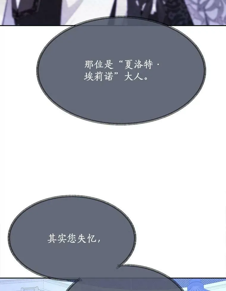 121.书房 第53页