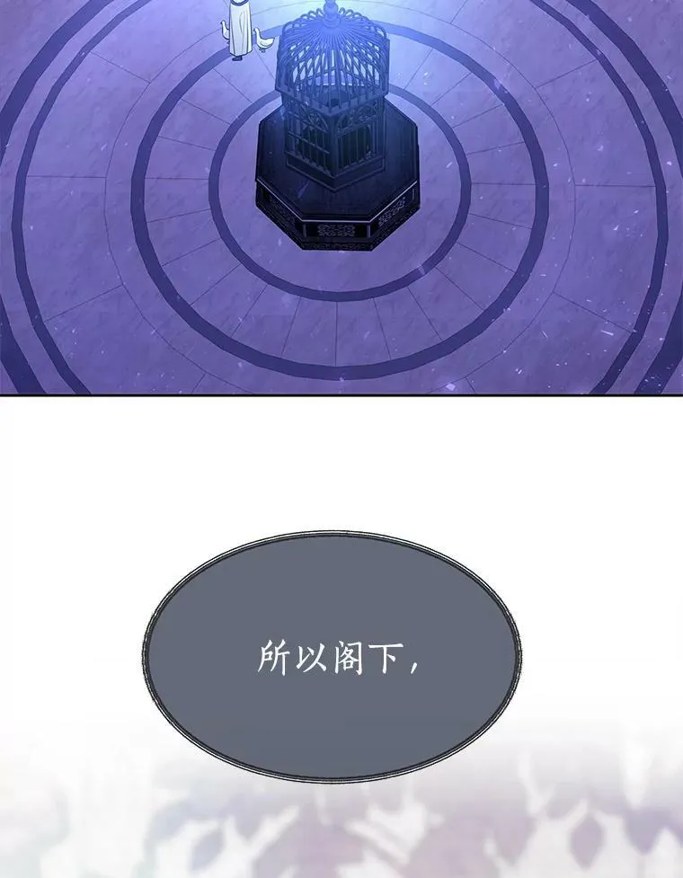 121.书房 第56页