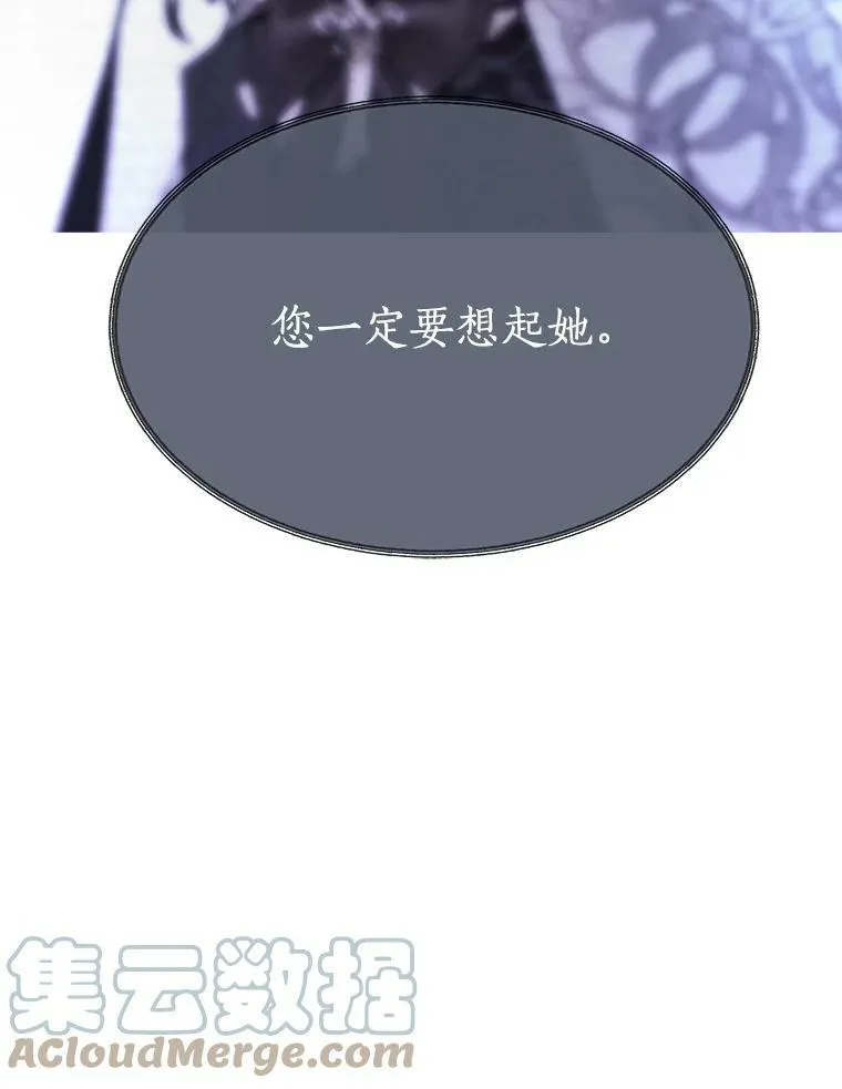 121.书房 第58页