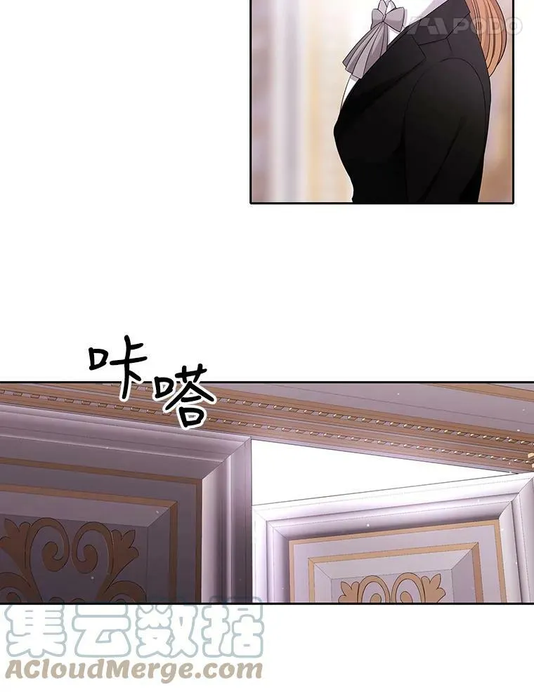 121.书房 第61页