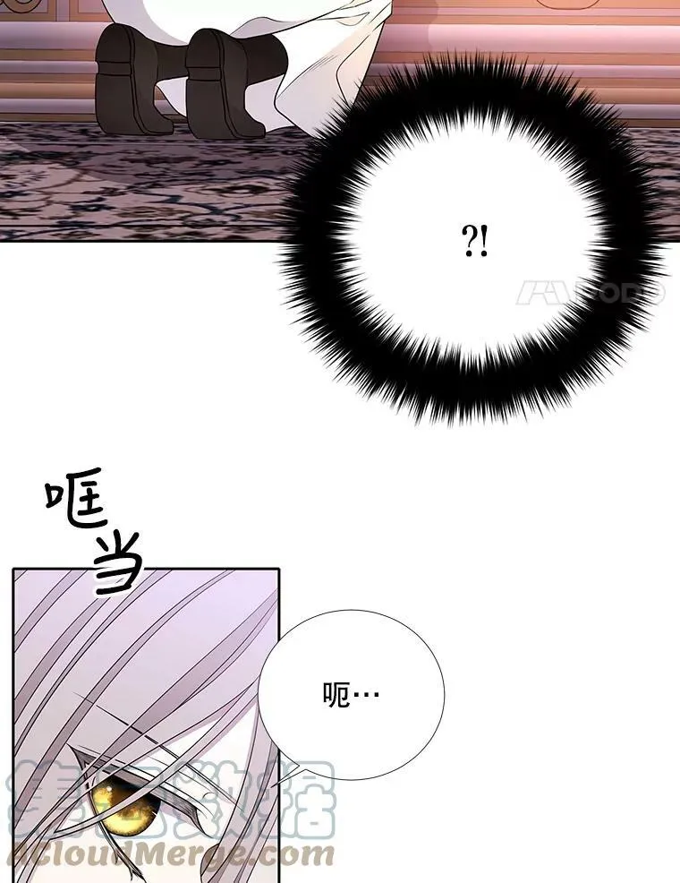 121.书房 第64页