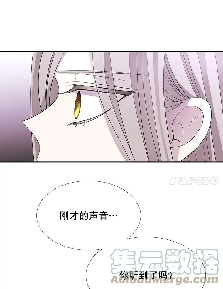 121.书房 第67页
