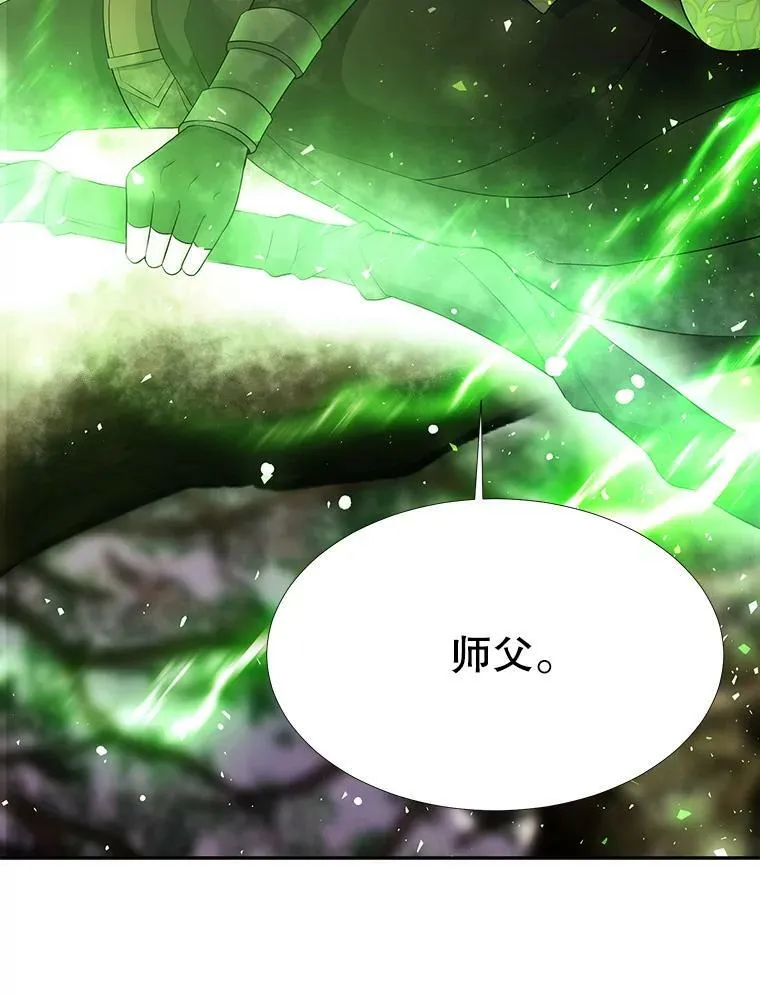 121.书房 第72页
