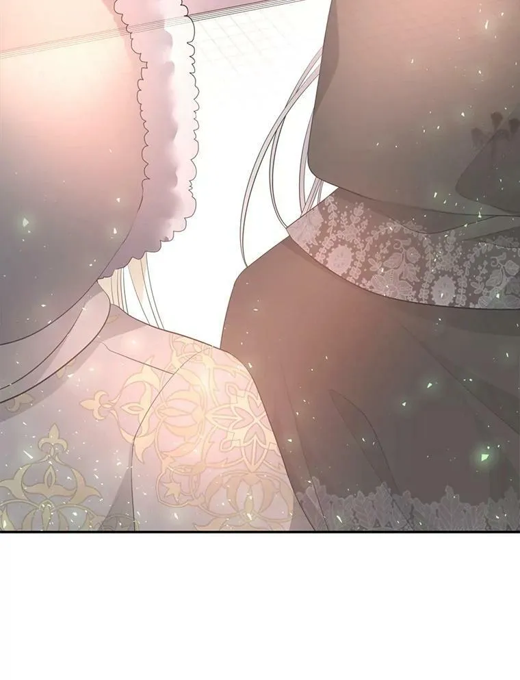 122.脱困 第71页