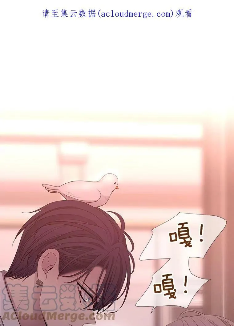 124.扣押 第1页