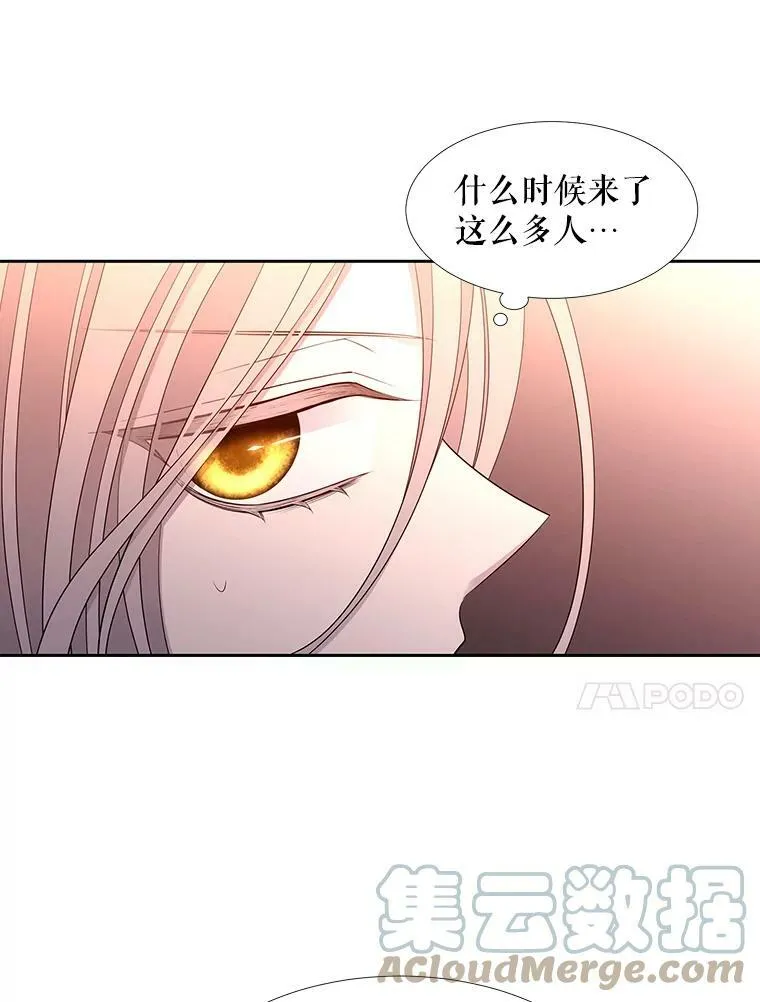 124.扣押 第10页