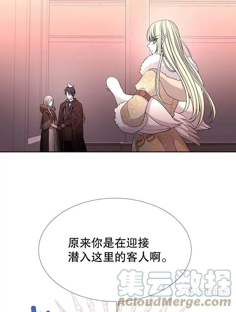 124.扣押 第13页