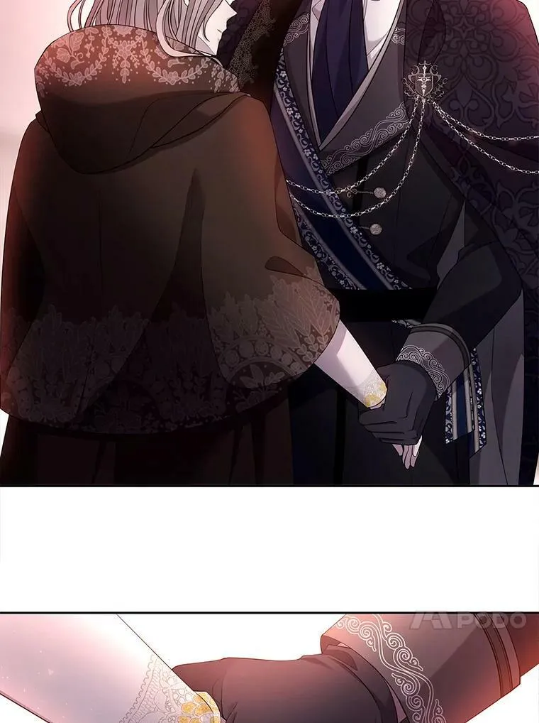 124.扣押 第27页