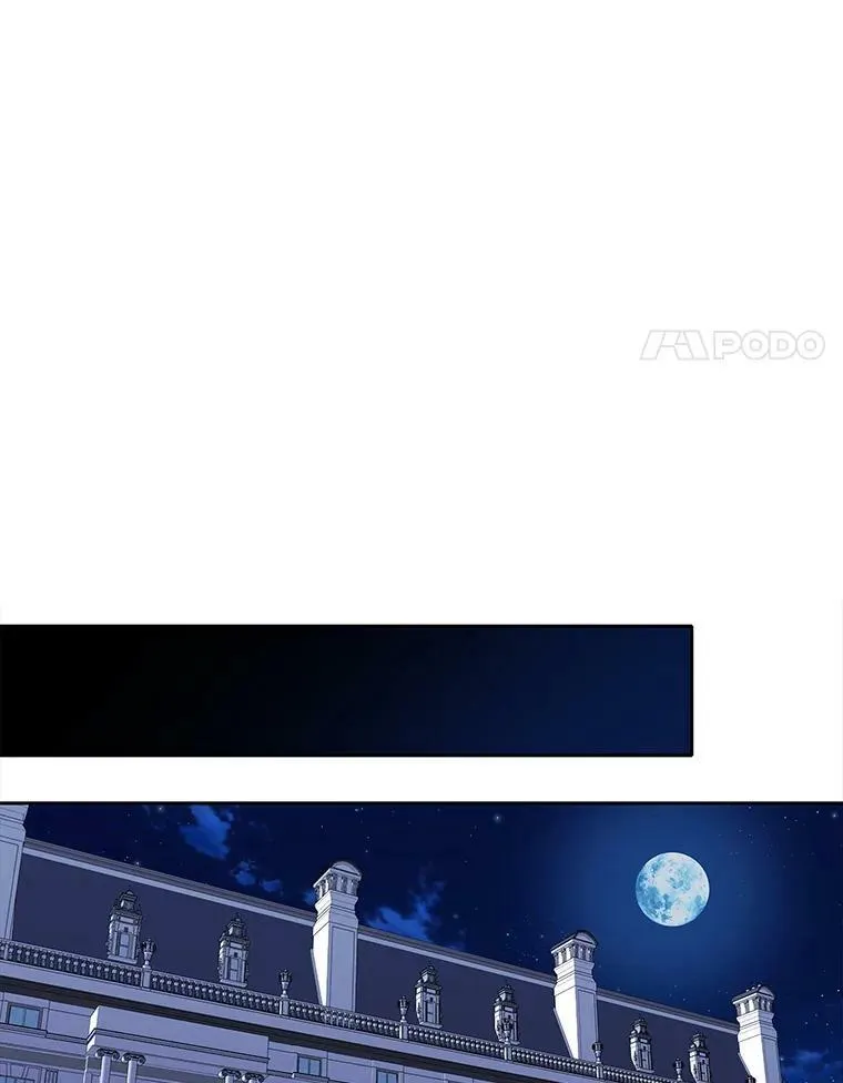 124.扣押 第44页