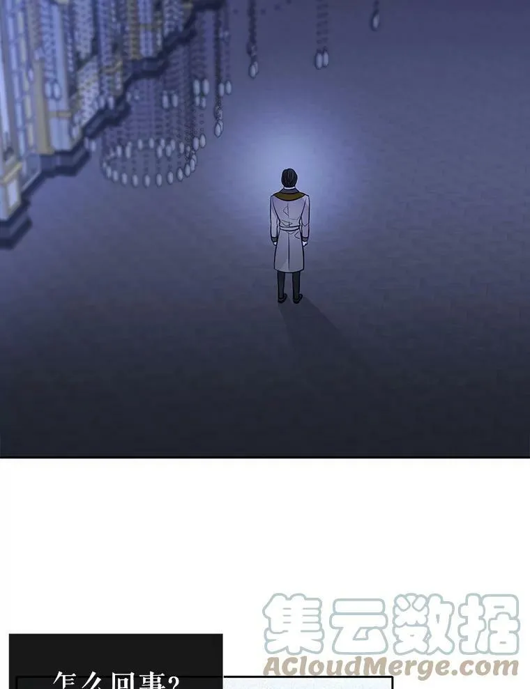 124.扣押 第49页
