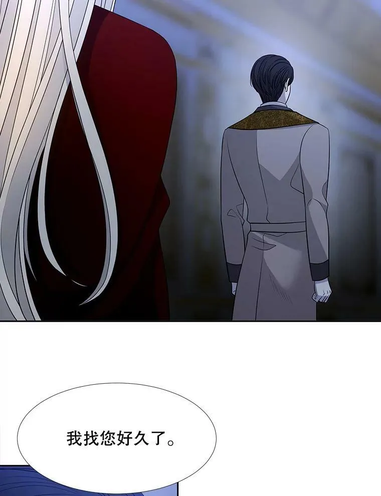 124.扣押 第53页
