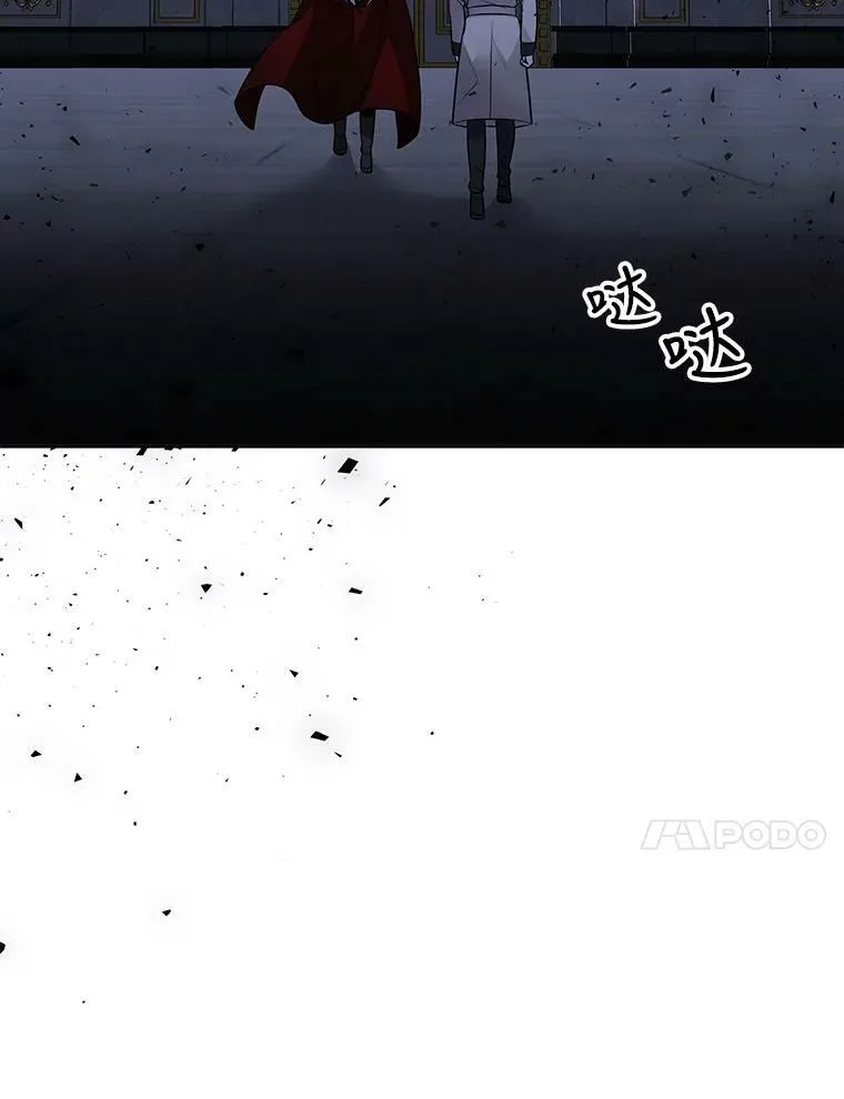 124.扣押 第60页