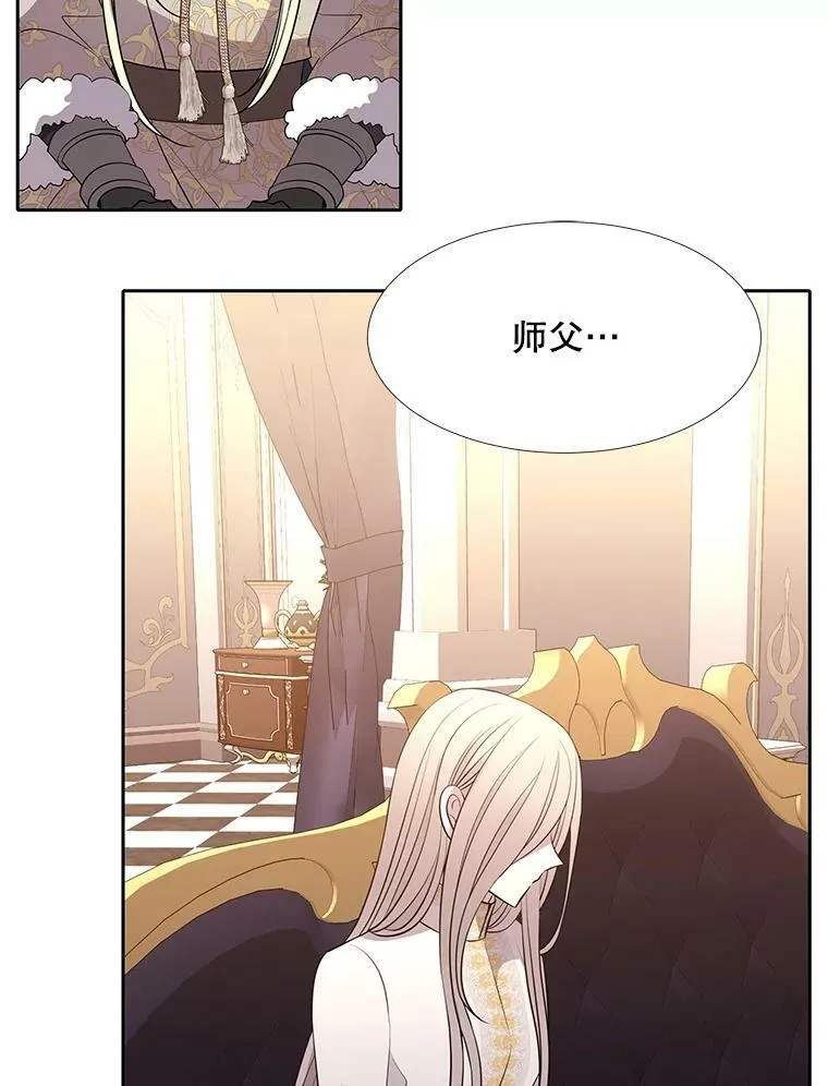 124.扣押 第63页