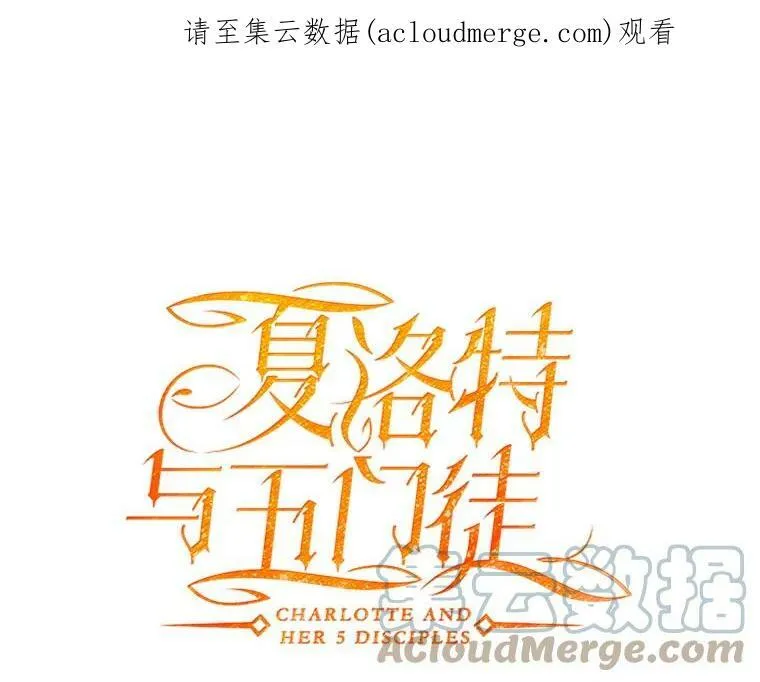 124.扣押 第80页