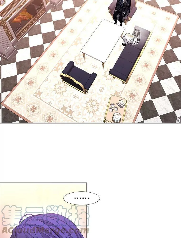 125.恋人？ 第4页