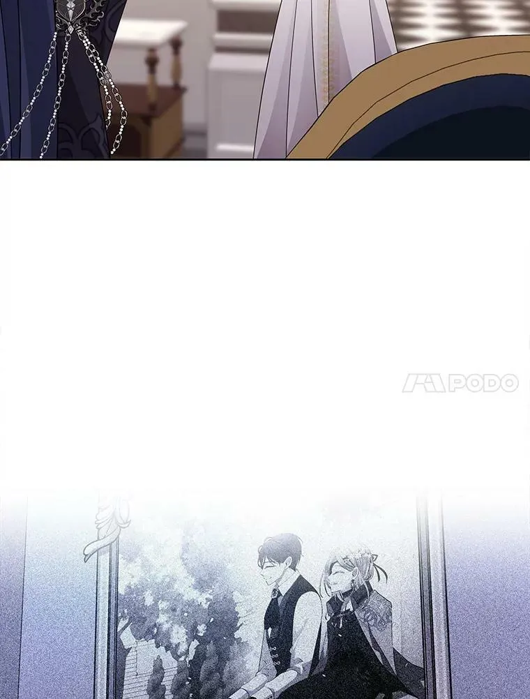 125.恋人？ 第24页