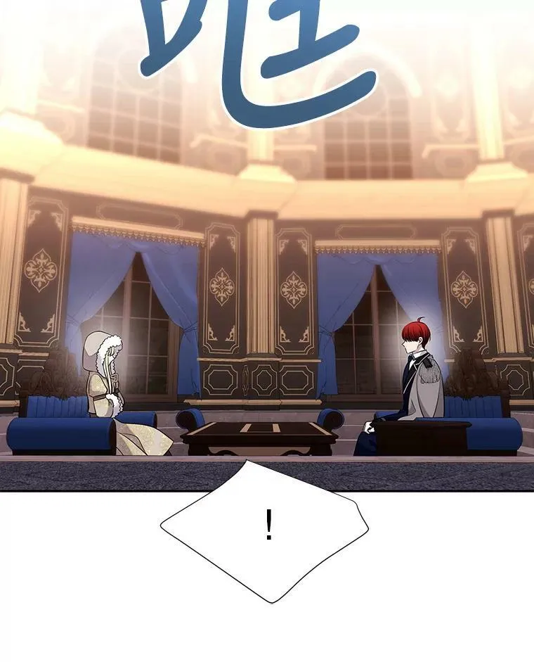 125.恋人？ 第69页