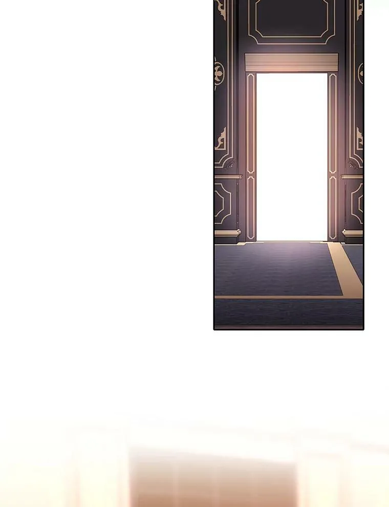 126.召见 第8页