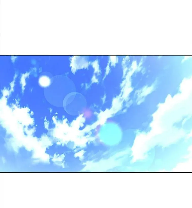 126.召见 第15页