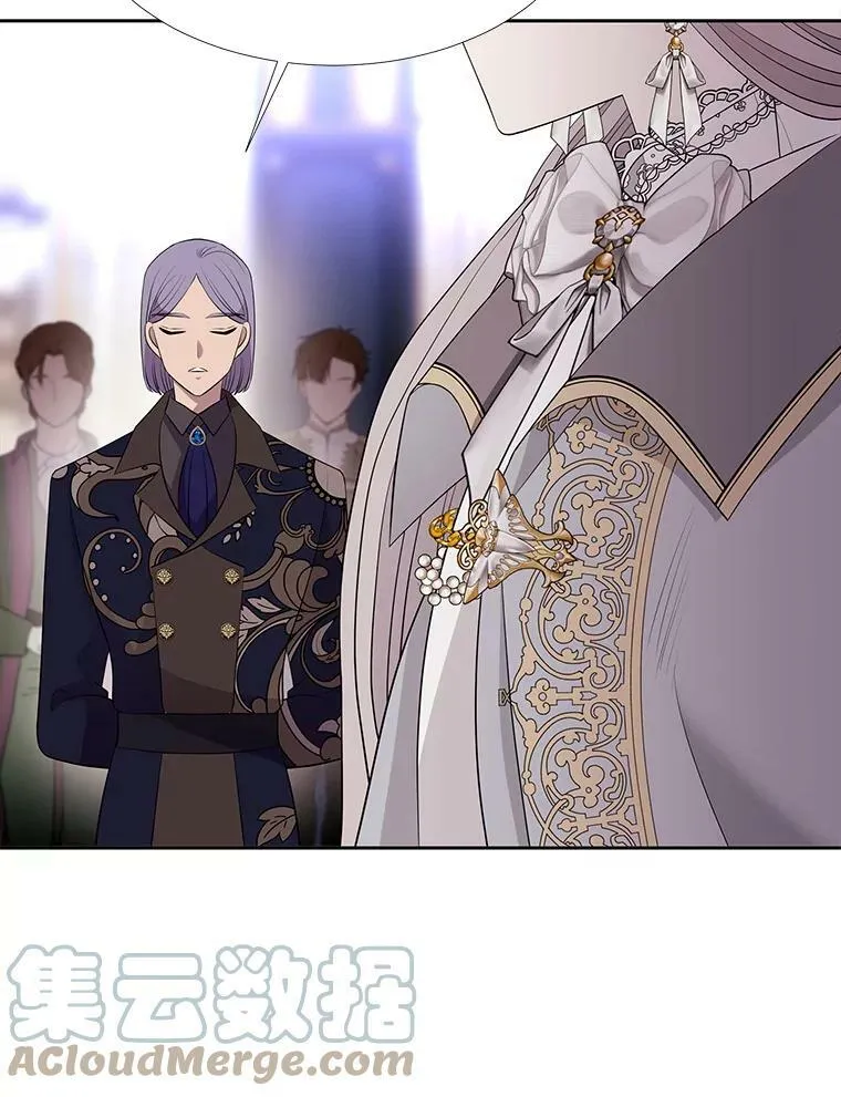 126.召见 第19页