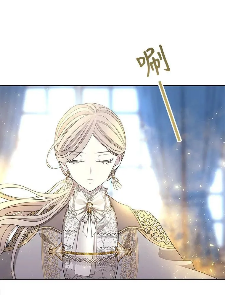 127.吻 第3页