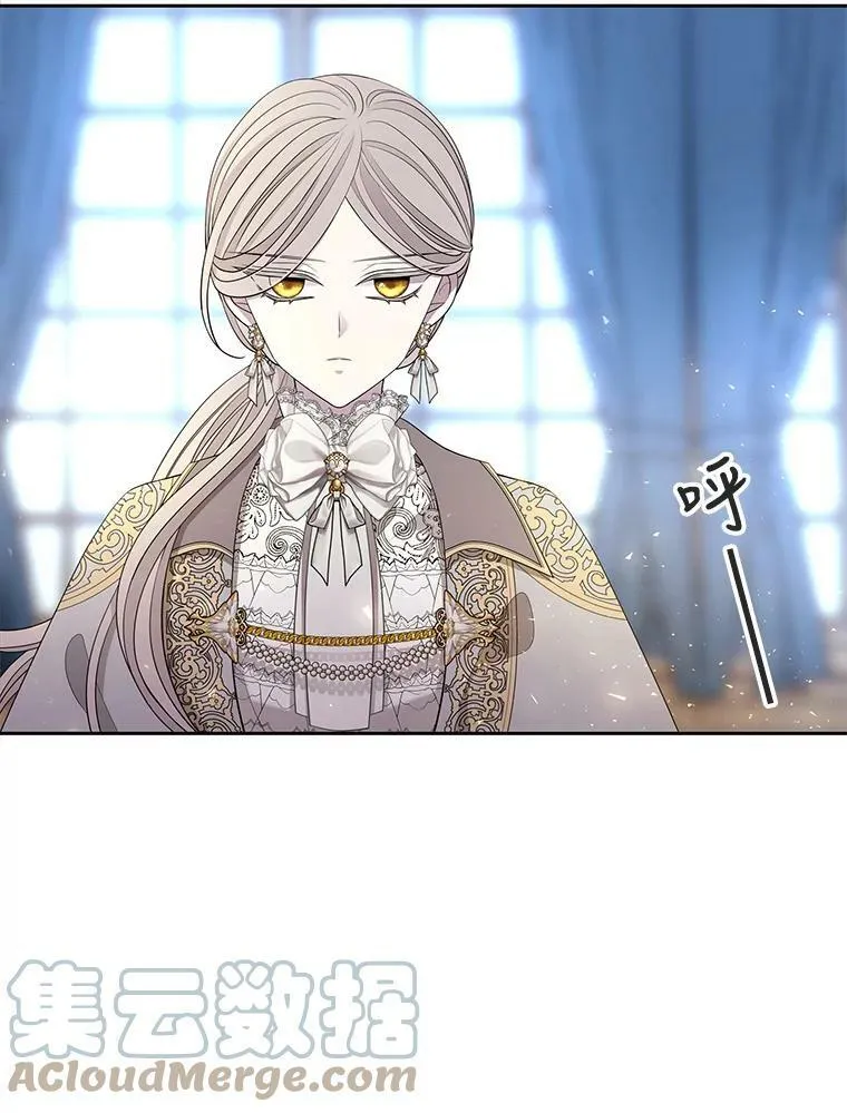 127.吻 第4页