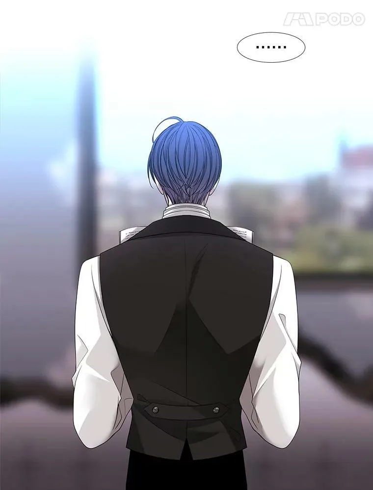 127.吻 第5页
