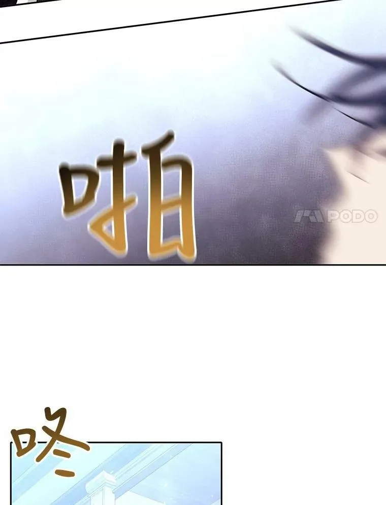 127.吻 第41页