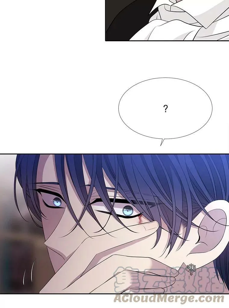 127.吻 第52页