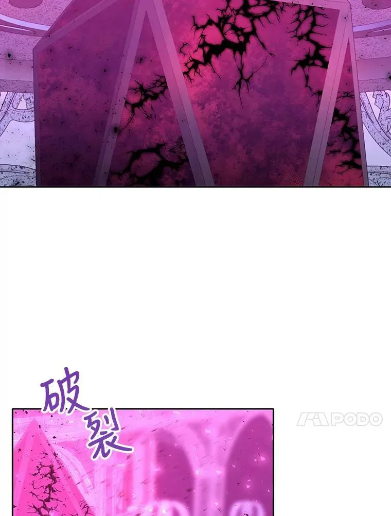 127.吻 第83页
