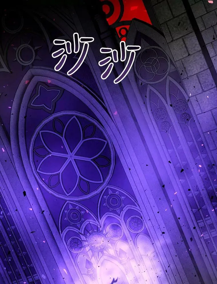 127.吻 第89页
