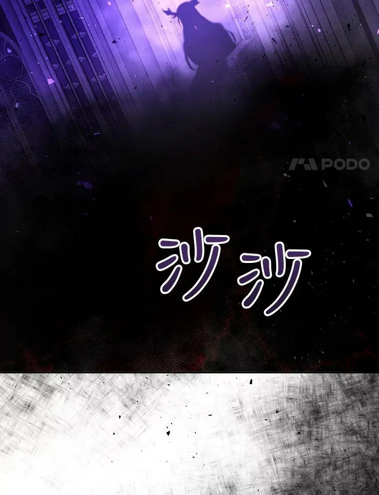 127.吻 第90页