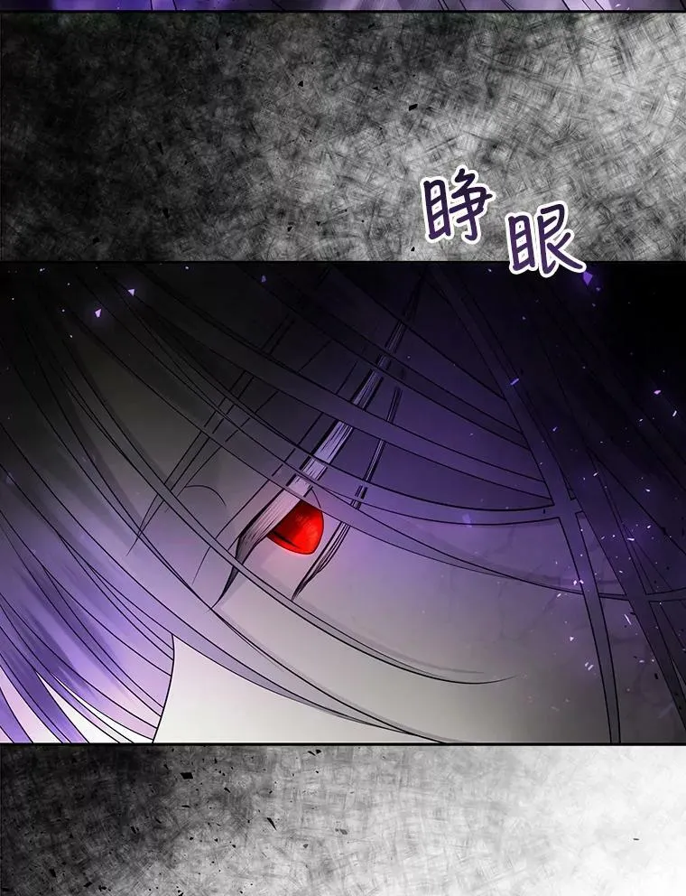127.吻 第92页