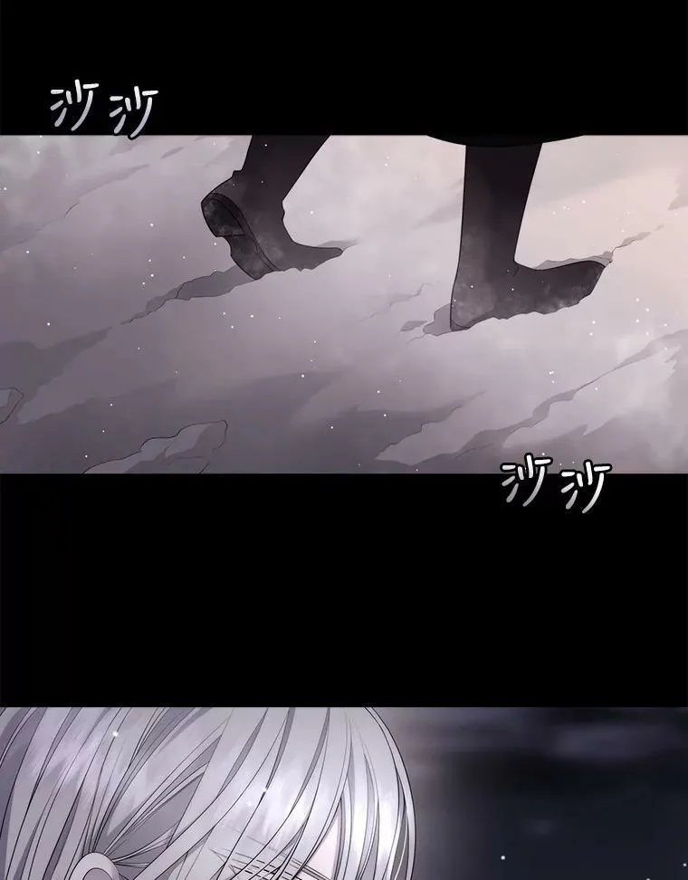 128.唤醒记忆 第2页