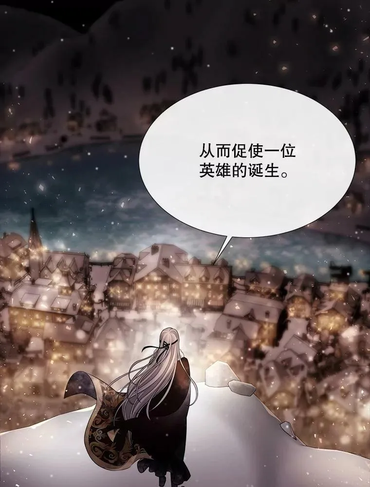 128.唤醒记忆 第19页