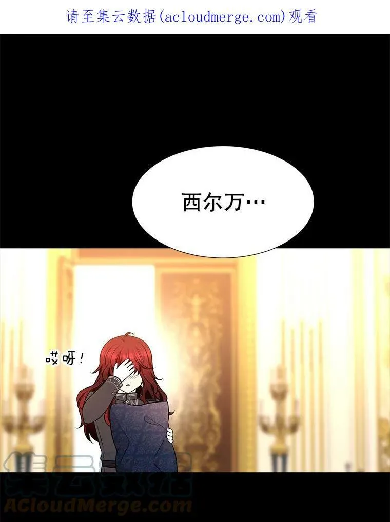 129.初见 第1页
