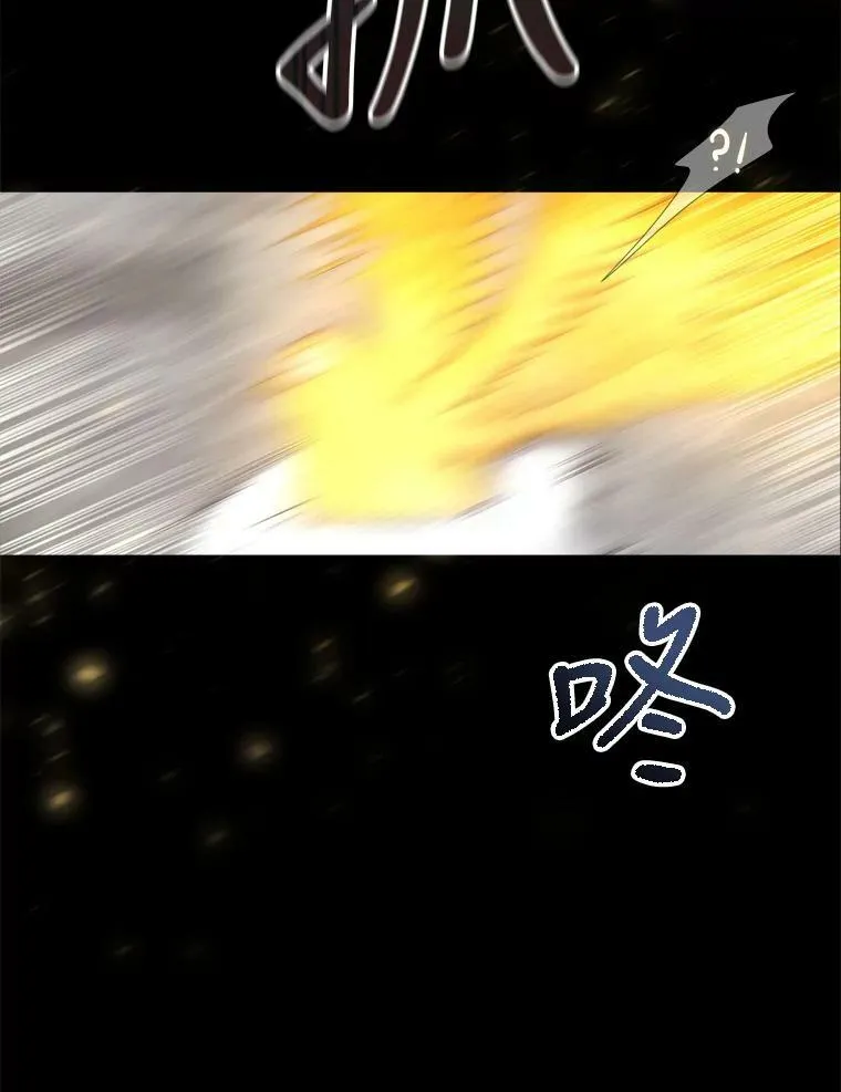 129.初见 第38页