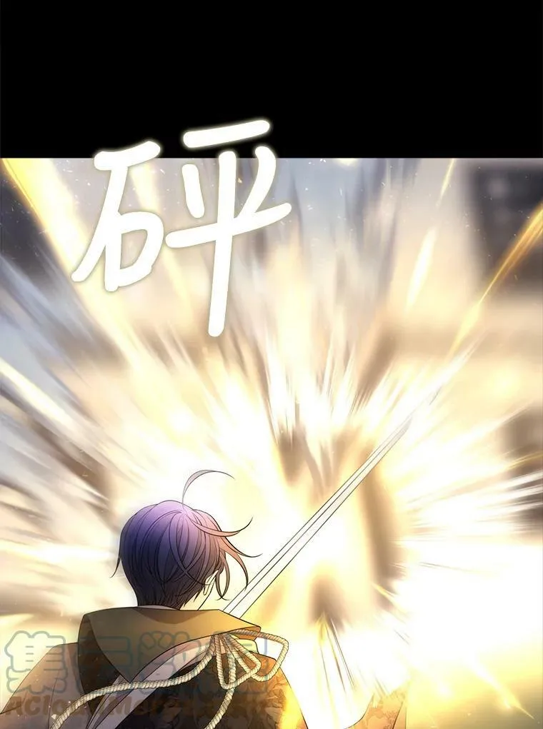 129.初见 第57页