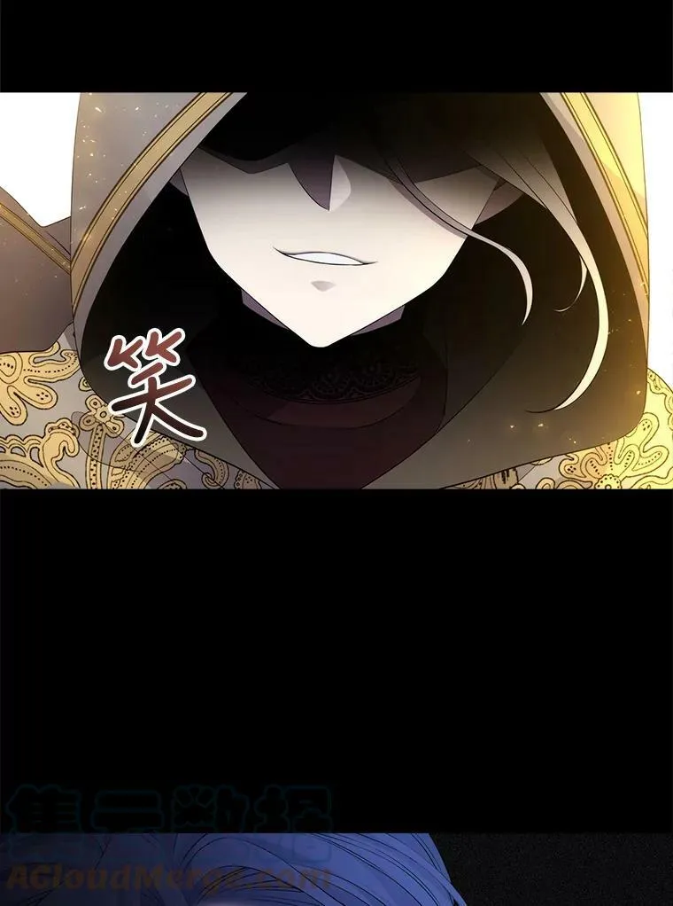 129.初见 第61页
