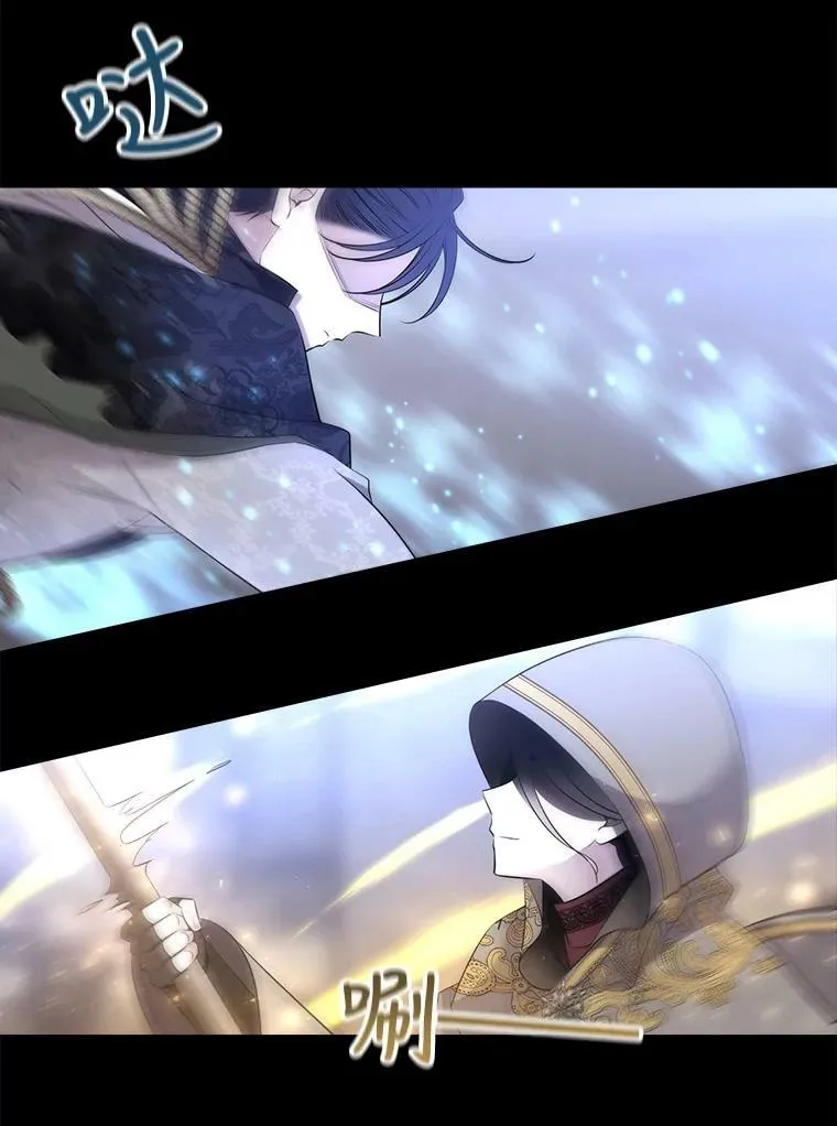 129.初见 第63页