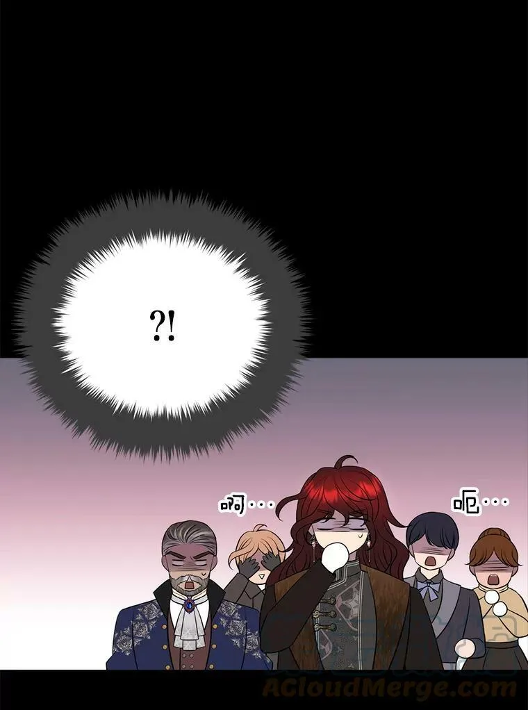 129.初见 第73页