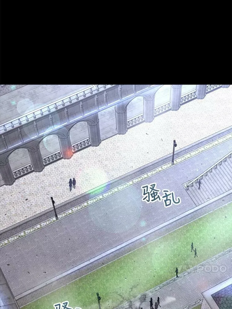 129.初见 第74页